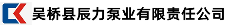 安徽匯士安新材料科技有限公司